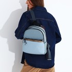 Рюкзак женский из искусственной кожи, косметичка, OTARA, цвет голубой/коричневый - фото 8911189