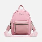 Рюкзак - сумка женская OTARA, искусственная кожа, цвет розовый - Фото 2