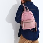 Рюкзак - сумка женская OTARA, искусственная кожа, цвет розовый - фото 319495175