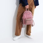Рюкзак - сумка женская OTARA, искусственная кожа, цвет розовый - Фото 8