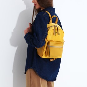Рюкзак - сумка женская OTARA, искусственная кожа, цвет жёлтый