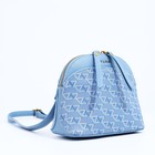 Рюкзак-сумка на молнии, цвет голубой - фото 1896975