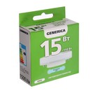 Лампа светодиодная GENERICA T80, 15 Вт, таблетка, 6500 К, GX53, 230 В, LL-T80-15-230-65-GX53-G - Фото 1