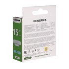 Лампа светодиодная GENERICA T80, 15 Вт, таблетка, 6500 К, GX53, 230 В, LL-T80-15-230-65-GX53-G - Фото 5