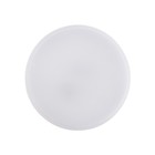 Лампа светодиодная GENERICA T80, 12 Вт, таблетка, 6500 К, GX53, 230 В, LL-T80-12-230-65-GX53-G 9704275