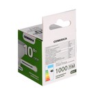 Лампа светодиодная GENERICA MR16, 10 Вт, софит, 4000 К, GU5.3, 230 В, LL-MR16-10-230-40-GU5-G 9704281 - фото 14189470