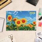 Календарь квартальный, трио "Цветы - 1" 2024 год, 31х69см - Фото 2