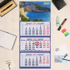 Календарь квартальный, трио "Природа - 3" 2024 год, 31х69см - фото 10523387