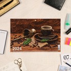 Календарь квартальный, трио "Кофе - 1" 2024 год, 31х69см - Фото 2