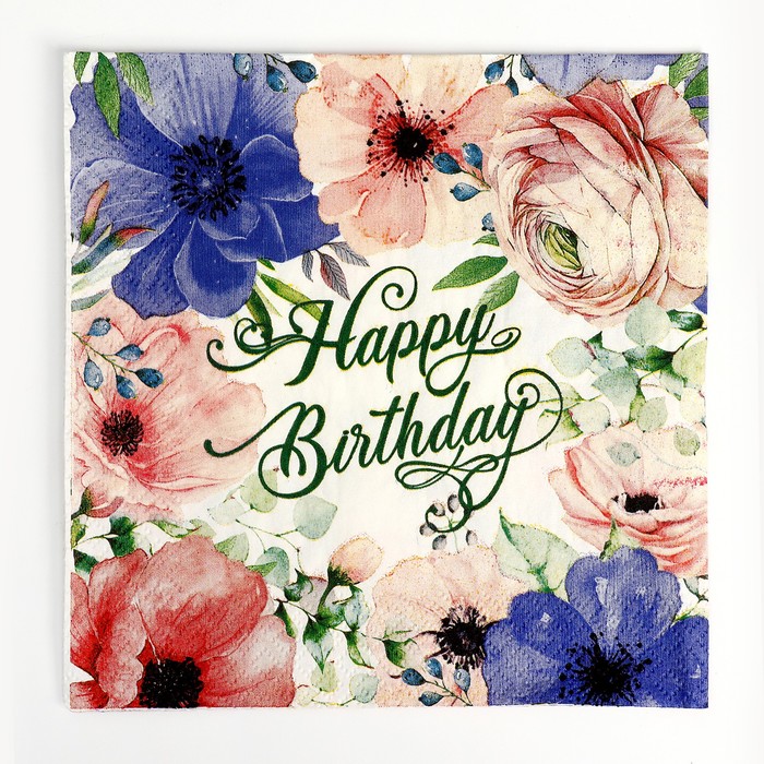 

Салфетки бумажные Gratias: Happy Birthday, 3 слоя, 33 × 33 см, 20 шт