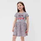 Платье для девочек, цвет серый, рост 104см - фото 319495559