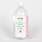 Дезинфицирующее средство VITA UDIN для мытья полов "Дикая роза", против запахов животных, 1 л - фото 8100965