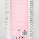 Дезинфицирующее средство VITA UDIN для мытья полов "Дикая роза", против запахов животных, 1 л - Фото 2