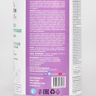 Дезинфицирующее средство VITA UDIN для мытья полов "Полевые цветы", против запахов животных, 1 л - Фото 2