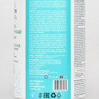 Дезинфицирующее средство VITA UDIN концентрат для мытья полов с ароматом силы океан, 1 литр - Фото 2