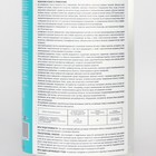 Дезинфицирующее средство VITA UDIN концентрат для мытья полов с ароматом силы океан, 1 литр - фото 9447815