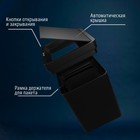 УЦЕНКА Ведро для мусора сенсорное Доляна, 12 л, чёрное - Фото 3