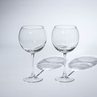 Набор стеклянных бокалов для вина «Эдем», 650 мл, 2 шт - фото 298350887