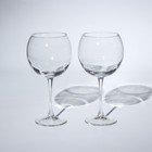 Набор стеклянных бокалов для вина «Магнум Баллон», 650 мл, 2 шт - фото 6317672