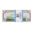 Пачка купюр 50 долларов - Фото 2