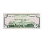 Пачка купюр 50 долларов - Фото 4