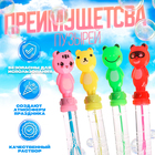 Мыльные пузыри «Меч», гигантские пузыри, 120 мл - Фото 2