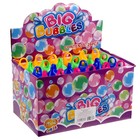 Мыльные пузыри «Бутылочка с держателем « 120 мл 9718234