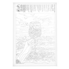 Картина по номерам на холсте с подрамником «Визуализируй. Океан», 40×50 см - Фото 3