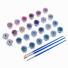 Картина по номерам на холсте с подрамником «Визуализируй. Океан», 40×50 см - Фото 4