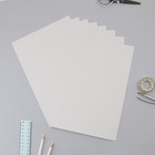 Картон белый «Весёлые зверята», формат А4,8 листов, немелованный односторонний, плотность листов 200 г/м2. - Фото 4