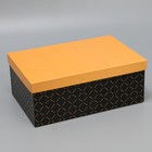 Набор коробок 15 в 1, упаковка подарочная, «Универсальный», 12 х 7 х 4 см - 44 х 31 х 15 см - Фото 13