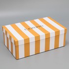 Набор коробок 15 в 1, упаковка подарочная, «Универсальный», 12 х 7 х 4 см - 44 х 31 х 15 см - Фото 14