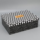 Набор коробок 15 в 1, упаковка подарочная, «Универсальный», 12 х 7 х 4 см - 44 х 31 х 15 см - Фото 18