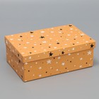 Набор коробок 15 в 1, упаковка подарочная, «Универсальный», 12 х 7 х 4 см - 44 х 31 х 15 см - Фото 9