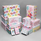 Набор коробок подарочных 15 в 1 «С днём рождения», 12 х 7 х 4 см - 44 х 31 х 15 см - фото 2128461