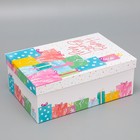 Набор коробок 15 в 1, упаковка подарочная, «С днём рождения», 12 х 7 х 4 см - 44 х 31 х 15 см - Фото 12