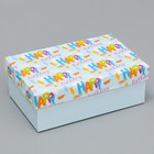 Набор коробок 15 в 1, упаковка подарочная, «С днём рождения», 12 х 7 х 4 см - 44 х 31 х 15 см - Фото 7