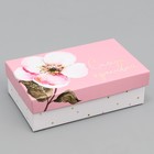 Набор коробок 15 в 1, упаковка подарочная, «Цветы», 12 х 7 х 4 см - 44 х 31 х 15 см - Фото 6
