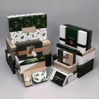 Набор коробок подарочных 15 в 1 «Эко», 12 х 7 х 4 см - 44 х 31 х 15 см - фото 2267532