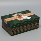 Набор коробок 15 в 1, упаковка подарочная, «Эко», 12 х 7 х 4 см - 44 х 31 х 15 см - Фото 11