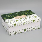 Набор коробок 15 в 1, упаковка подарочная, «Эко», 12 х 7 х 4 см - 44 х 31 х 15 см - Фото 17