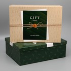 Набор коробок 15 в 1, упаковка подарочная, «Эко», 12 х 7 х 4 см - 44 х 31 х 15 см - Фото 3