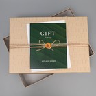 Набор коробок 15 в 1, упаковка подарочная, «Эко», 12 х 7 х 4 см - 44 х 31 х 15 см - Фото 4