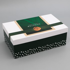 Коробка подарочная «Эко», 32.5 х 20 х 12.5 см