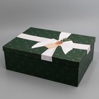 Коробка подарочная, упаковка, «Эко», 44.5 х 28 х 16.5 - фото 10524421