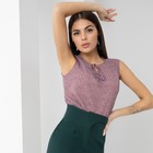 Блуза женская Charutti «Лёгкое настроение», размер 44 - Фото 1