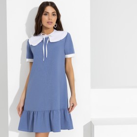 

Платье женское Charutti «Стирая границы. Нью», размер 50