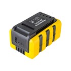 Аккумулятор Huter ДА 36-4Li, для GET36-3 Li, GET36-4Li, 4 Ач, 36 В - Фото 1