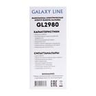 Электровафельница Galaxy GL 2980, 800 Вт, венские вафли, антипригарное покрытие, чёрная - фото 9601078