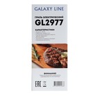 Гриль электрический Galaxy GL 2977, 1800 Вт, керамическое покрытие, 26.5х16.5 см - фото 51463542 Гриль электрический Galaxy GL 2977, 1800 Вт, керамическое покрытие, 26.5х16.5 см - фото 51463542